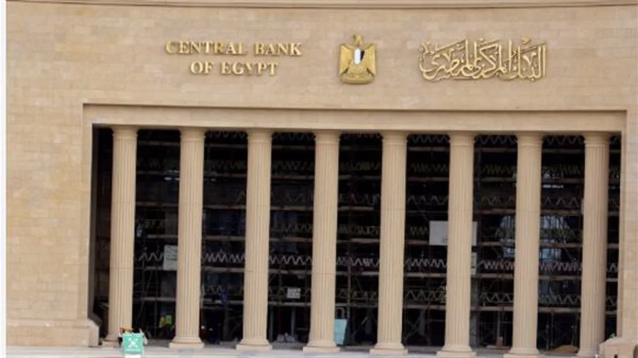 هل لديك سيولة كافية؟ نصائح مهمة لإجازة البنوك المقبلة